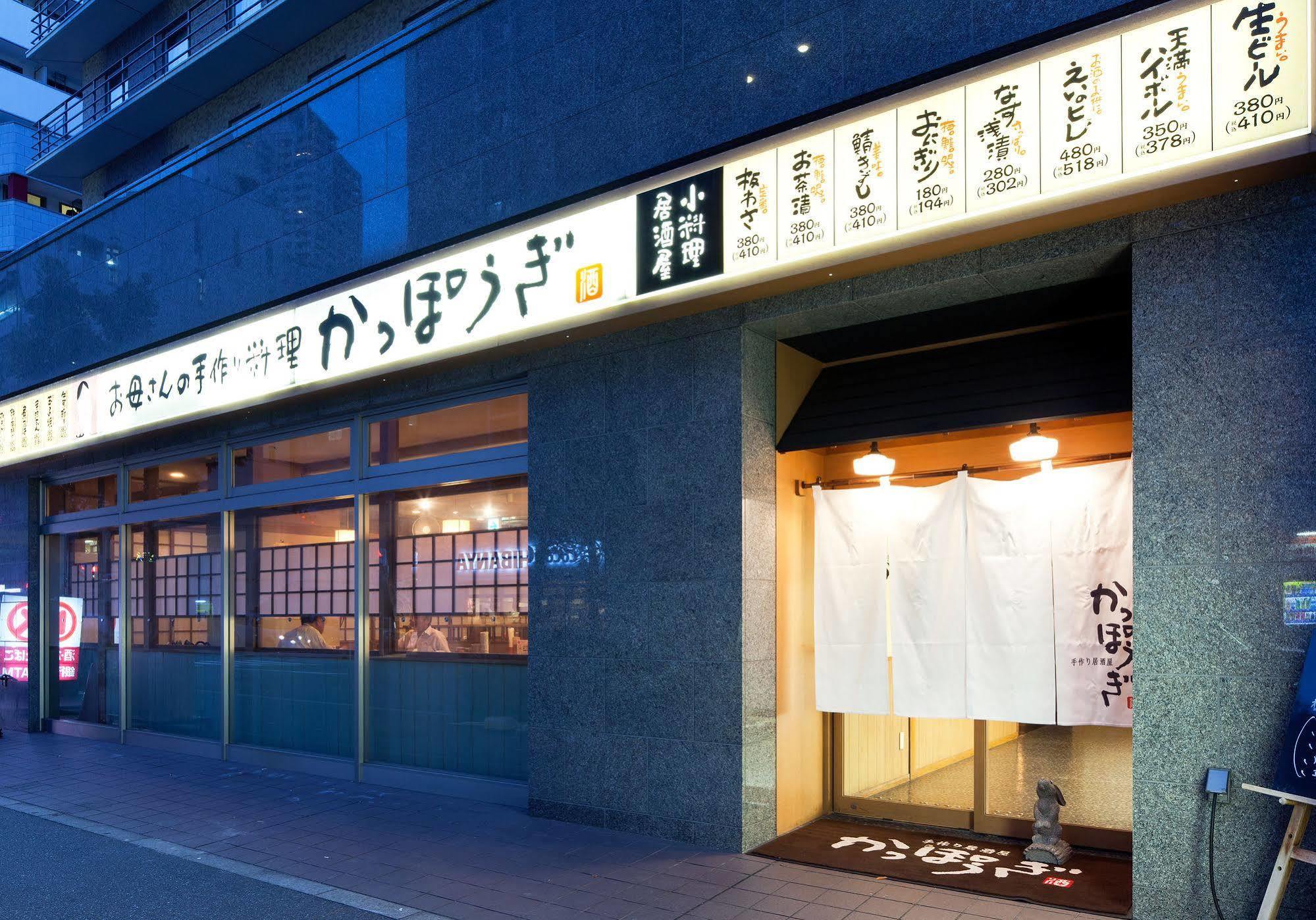 Daiwa Roynet Hotel Kobe Sannomiya Exteriör bild