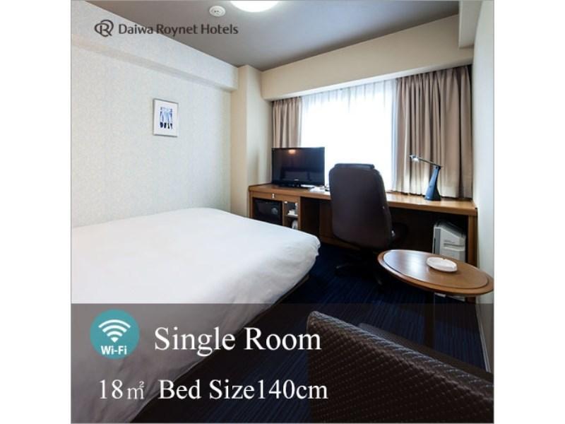 Daiwa Roynet Hotel Kobe Sannomiya Exteriör bild